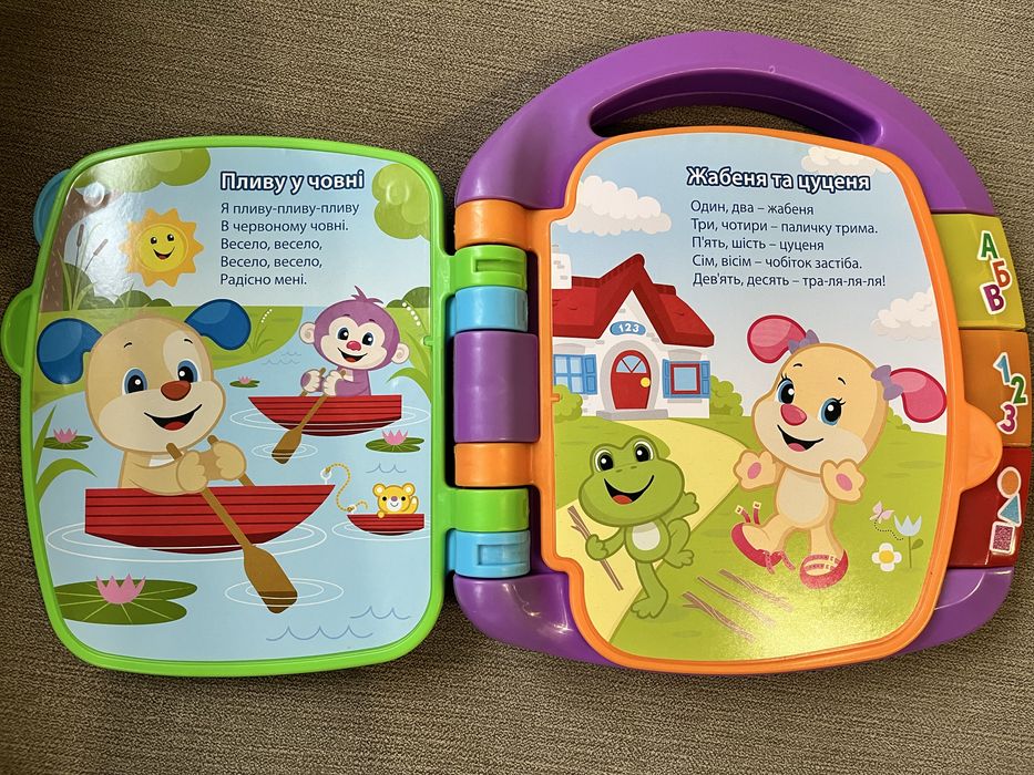 Музична книжечка з віршиками Fisher-Price українською з ефектами