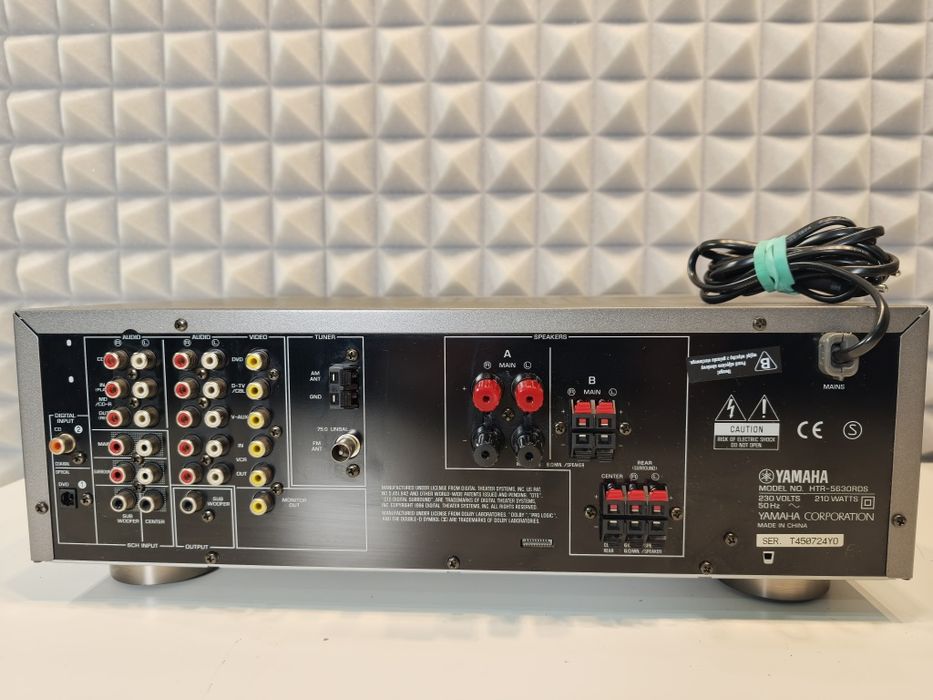 Amplituner YAMAHA HTR 5630 RDS + PILOT