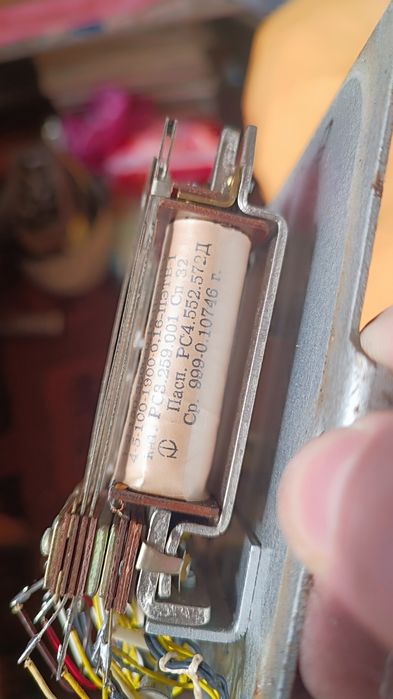 Микросхема с радиодеталями