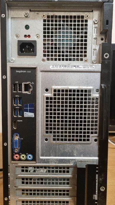 Komputer stacjonarny Dell