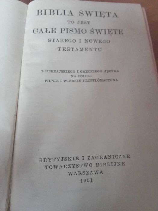 biblia      1951r