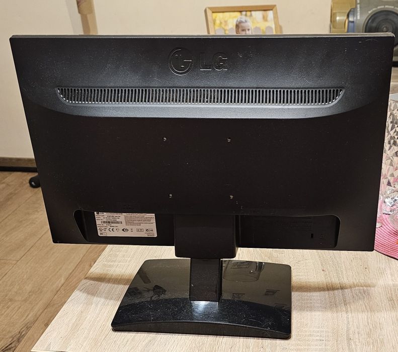 Monitor LG do komputera
