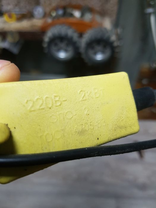 Продам двухкиловаттный кипятильник