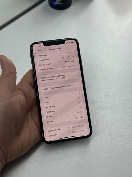 iPhone Xs Max 256Gb Neverlock Black Айфон Неверлок