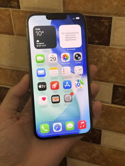 IPhone 13 Pro Max 128GB