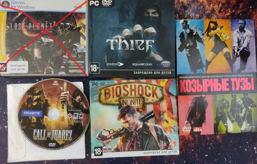 Игры Для PC / Лицензия!