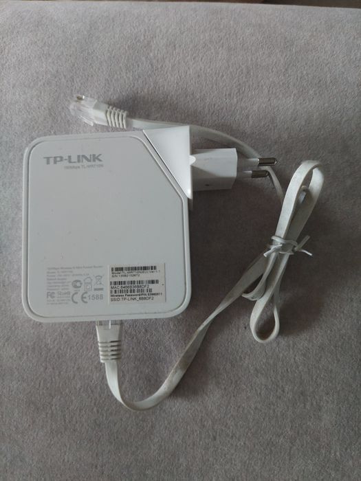 Ruter TP-Link zapraszam do zakupu