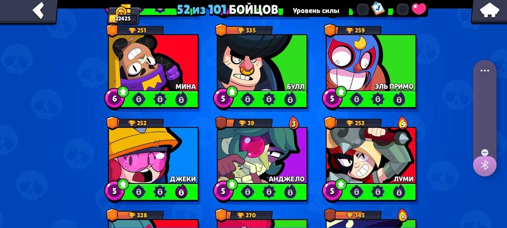 Аккаунт в бравл старсі