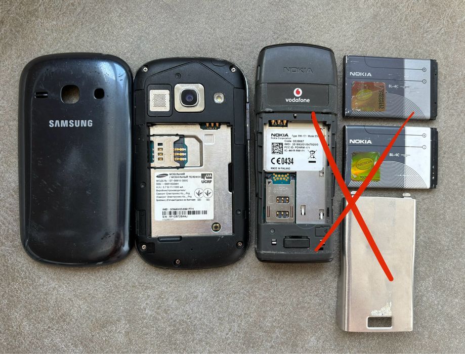 Мобільний телефон Nokia Samsung мобильный кнопочный на кнопках