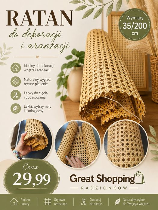 Ratan do dekoracji nowy