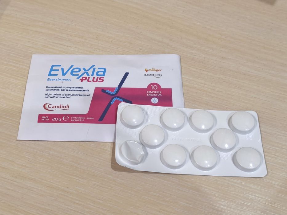 Кандиоли Эвексия Плюс