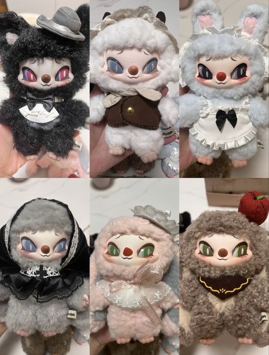 Оригинал Letsvan SIINONO Брелок-фигурка "Want to Tell You a Secret"