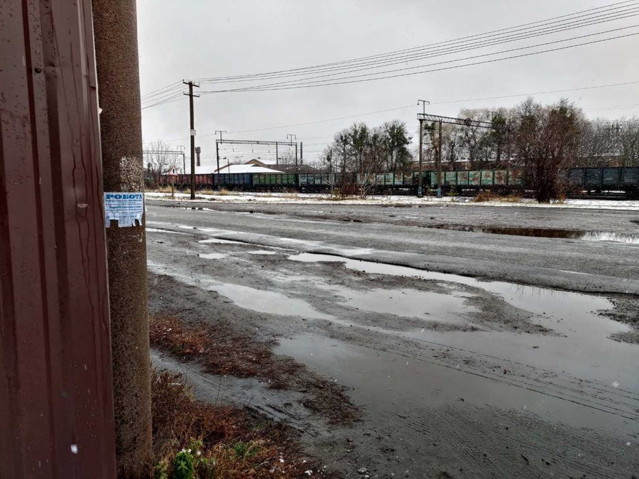 Комерційна нерухомість