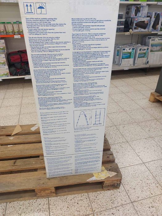 Продам новый бассейн