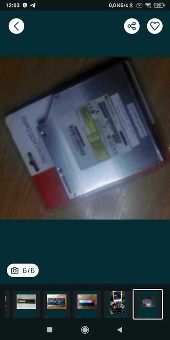 Комплектующие - ПК / ОЗУ / Кулер / Переходник SSD /