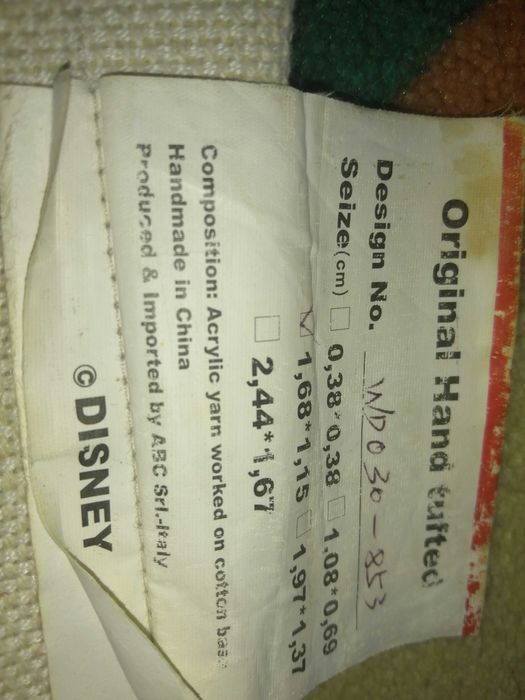 Disney Rug64751536023425121