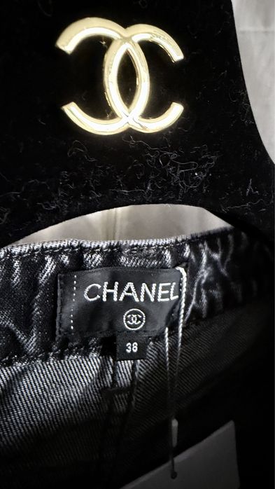 Spodnie dżinsowe Chanel