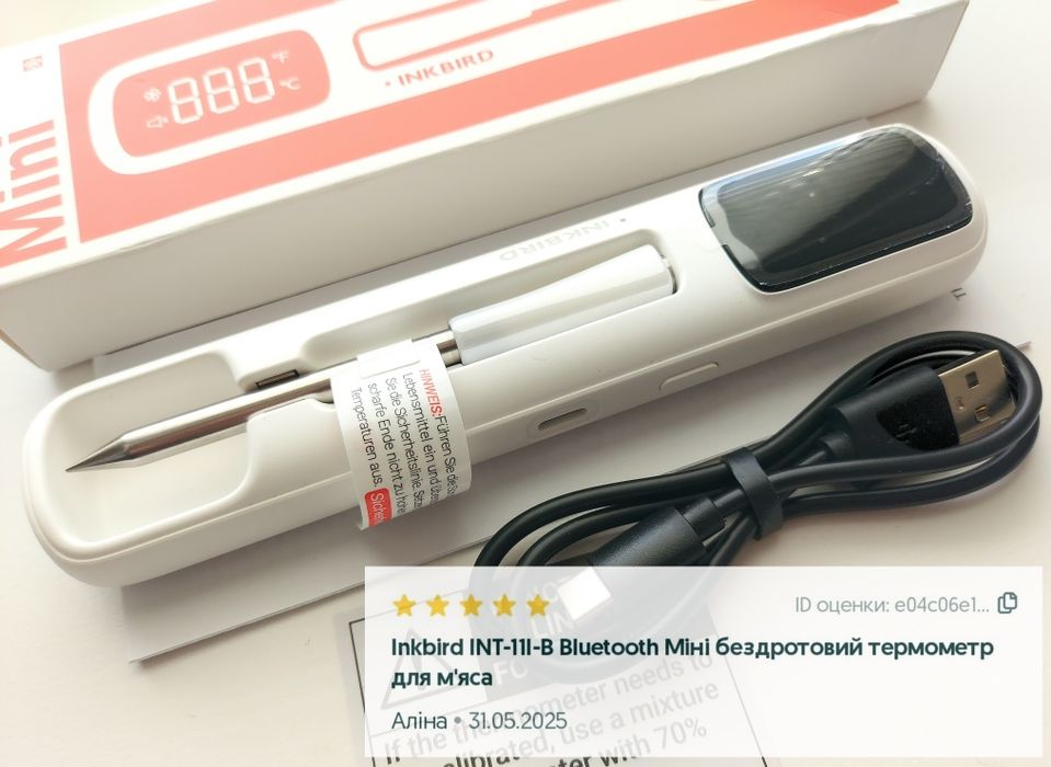 Inkbird INT-11I-B Bluetooth Міні бездротовий термометр для м'яса