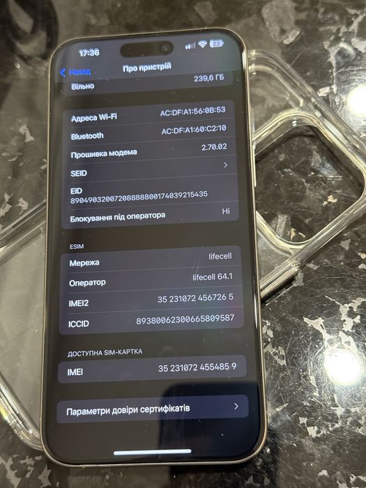 Apple iPhone 15 Pro Max 256gb неверлок
