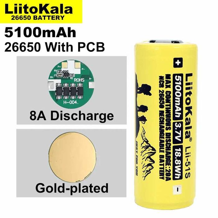Аккумулятор высокотоковый 26650 LiitoKala c ЗАЩИТОЙ