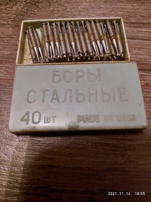 бор фреза стальная, сверла, колено гибкого вала для бормашины