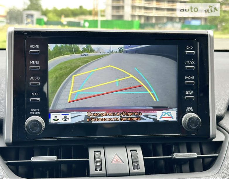 Rav 4 2021 Plug in Hybrid