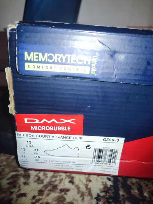 Чоловічі кеди Reebok