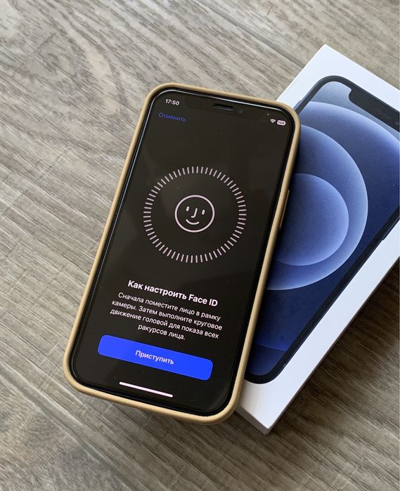 iPhone 12 Black Neverlock