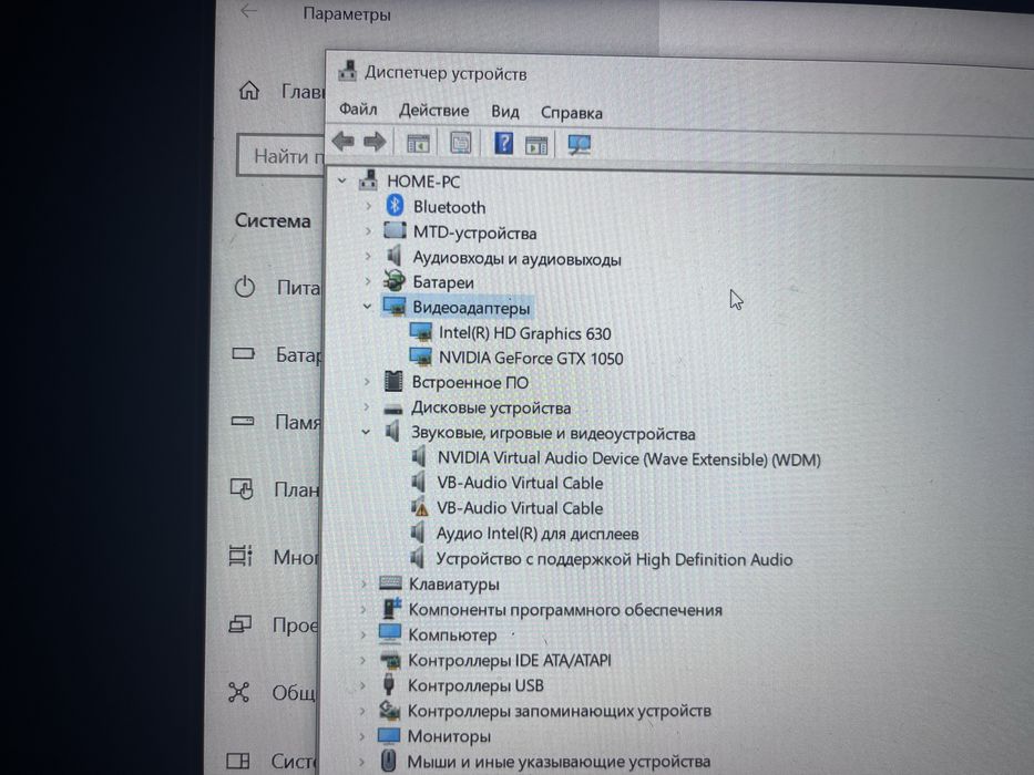 Ноутбук omen by hp laptop 15-ce0xx