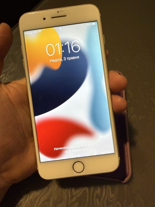 Iphone 7 plus 128 Гб