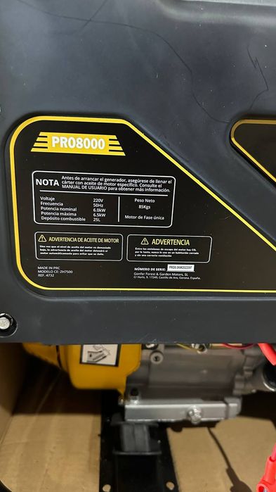 Бензиновый генератор 6.5 кВт