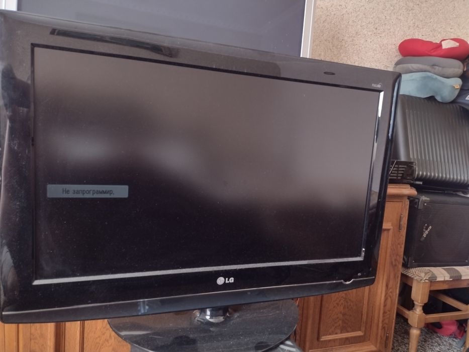 Телевізор LG 32 Діагональ