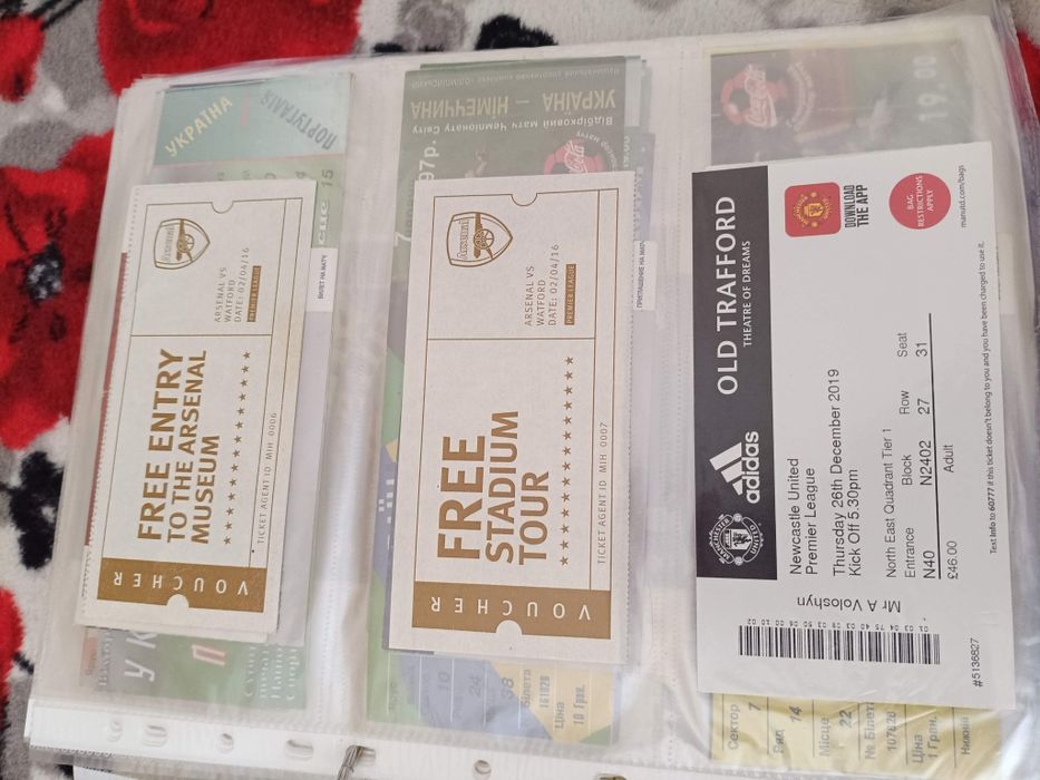 Білети на футбол