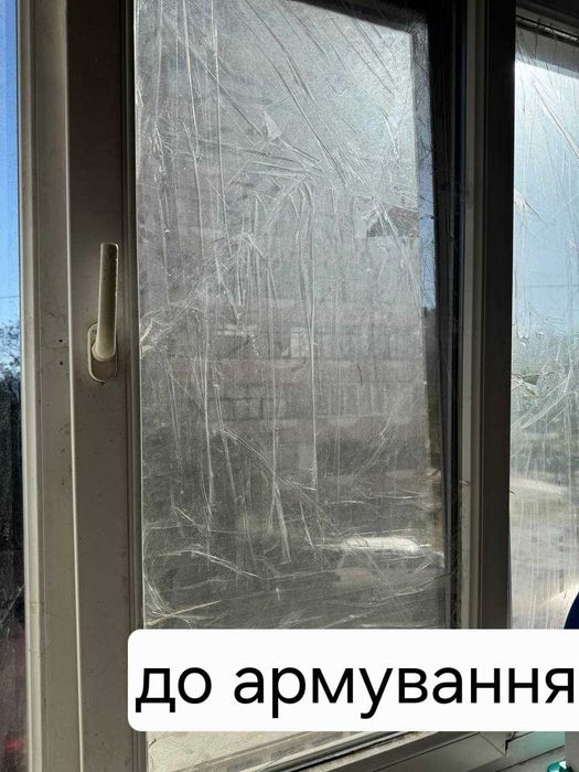 Ударостійка броньована Armolan Safety 4mil (115мкм) захисна плівка