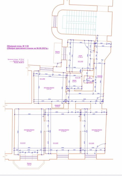 4+-rooms apartment apartment by the address st. Franko Ivana ul (area 100 m²) - Atlanta.ua - photo 2