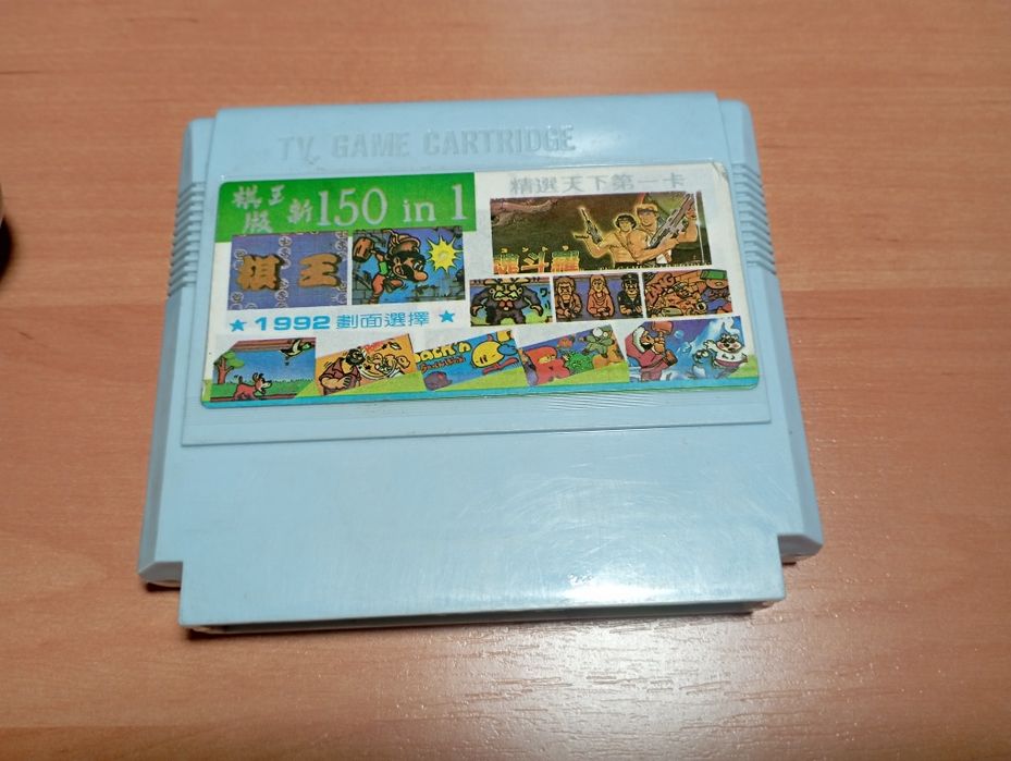 Pegasus gry 150in1 Contra, Wrecking Cree, Sky destroyer itp. Unikat