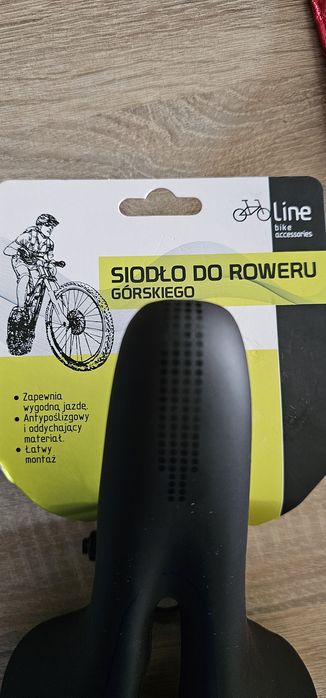 Siodełko do roweru