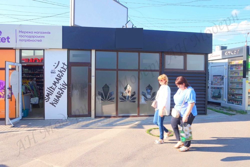 Великий павільйон біля метро та супермаркету продаж Харків