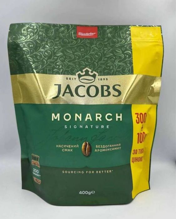 Розчинна кава Jacobs Monarch