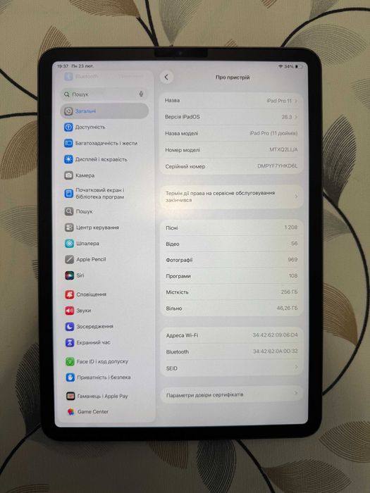 iPad Pro 11 2018 Gen 1 256 Gb A12X Wi-Fi + Smart Keyboard Folio