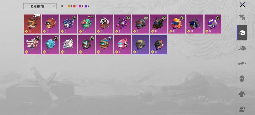 Продам акаунт в пабг