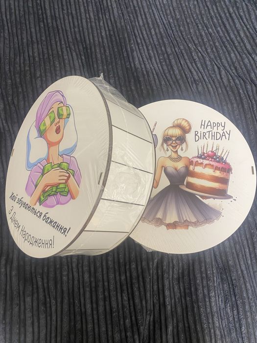 Подарункові коробки для дрібничок