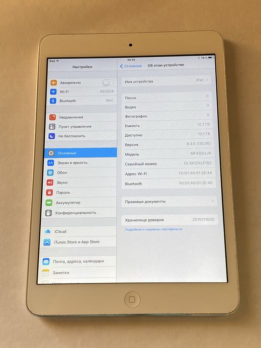 Ipad mini 1 16gb, акб 88