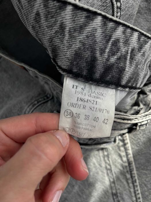 Спідниця джинсова сіра міні розімір S Zara