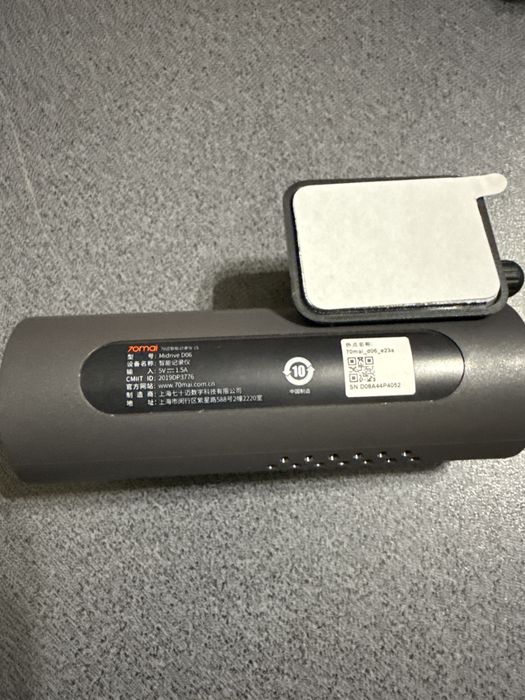 Wideorejestrator 70 Mai