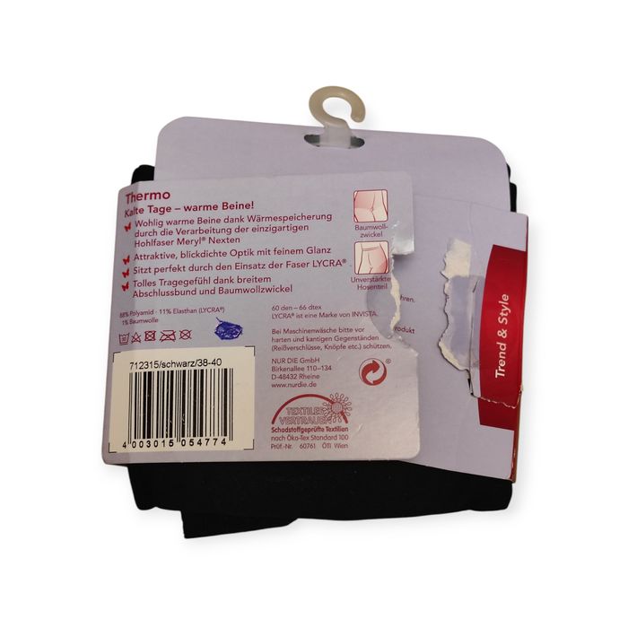 Новые немецкие термо лосины 60 den