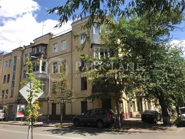 Новий ремонт Шовковична Липська Інститутська Грушевського Центр