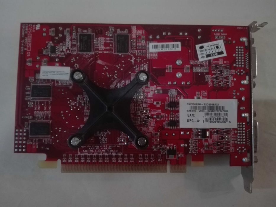 MSI ATi Radeon HD 2600 Pro