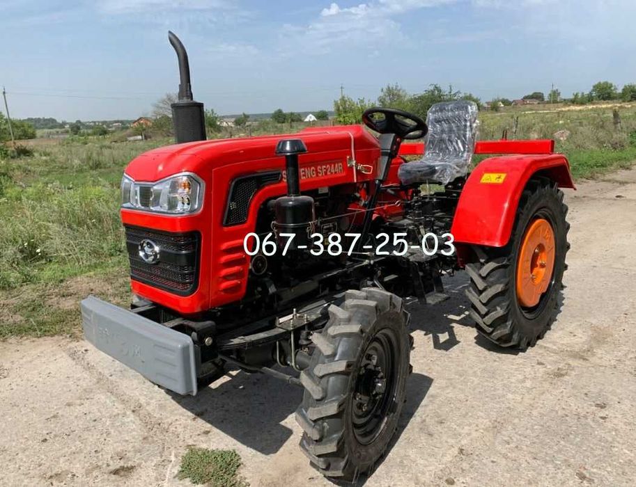 Минитрактор Shifeng (Forte) SF-244 R Радиатор спереди Доставка Кредит