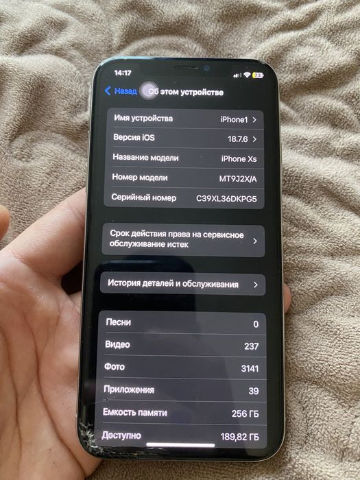Iphone xs 256 gb neverlock